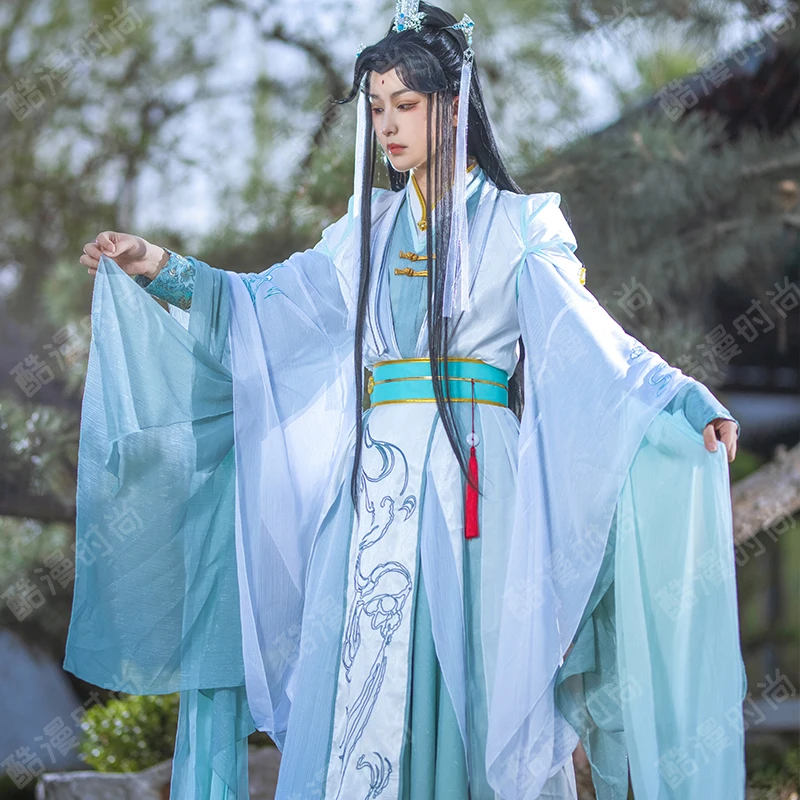 Anime Cosplay Dress - Shi Qingxuan Cosplay Costume Feng Shi