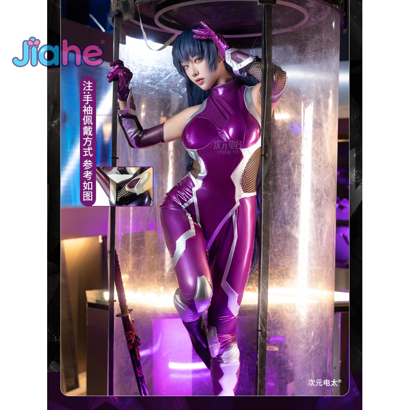 Anime Cosplay Girl Costume - ZERO Asagi Igawa Cosplay Costume Anime
