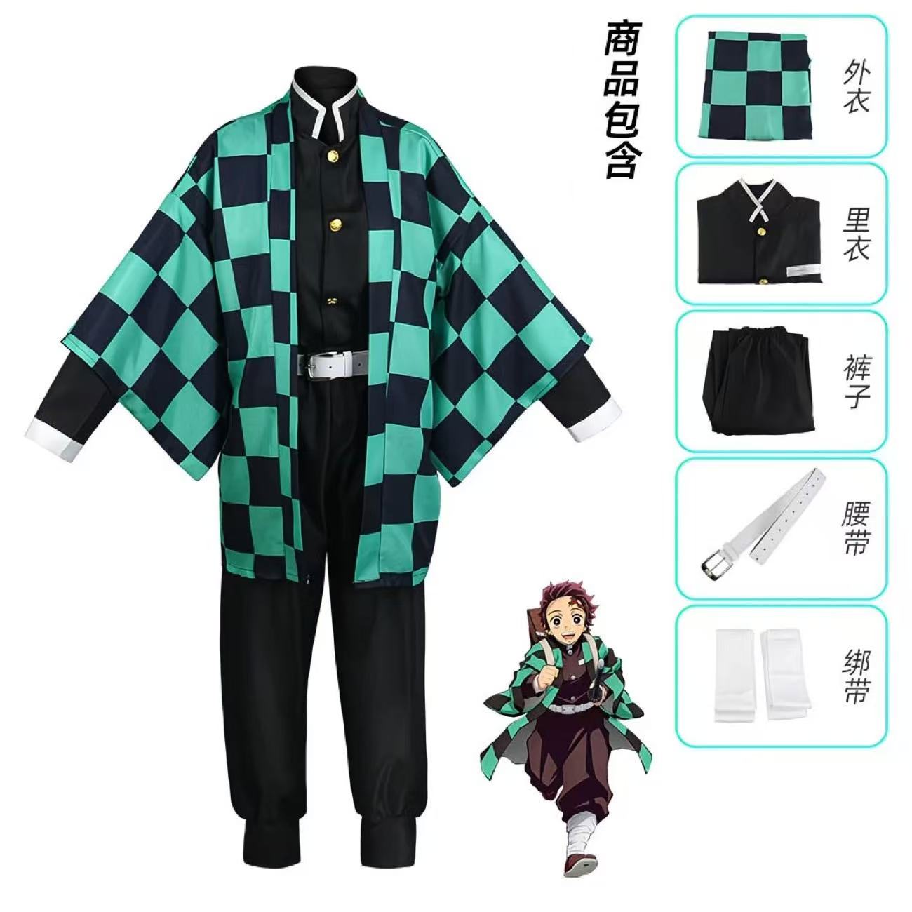 Cosplay Anime Zenitsu - Tanjiro Zenitsu Shinobu Cosplay Anime Costume