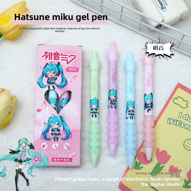 Quick Anime Cosplay - Kawaii Hatsune Miku Gel Pen Cute