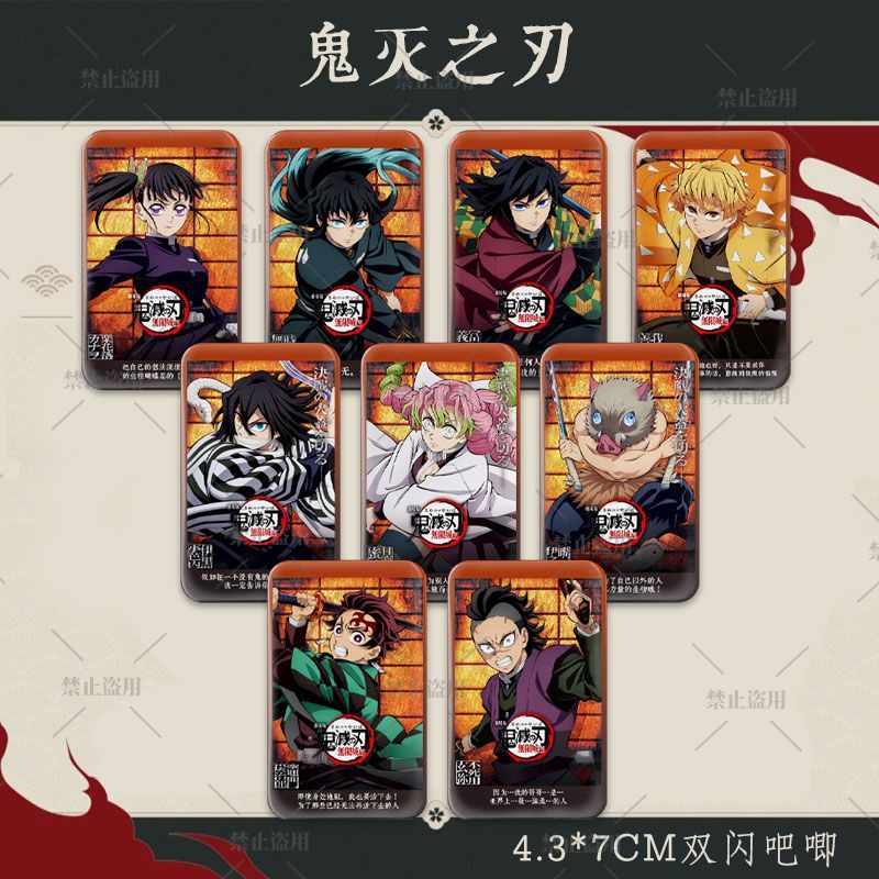 Cosplay Anime Zenitsu - Demon Slayer Fanart Rectangle Holographic Badge