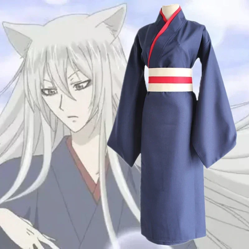 Anime Cosplay Kiss - 2026 Anime Kamisama love cosplay Tomoe