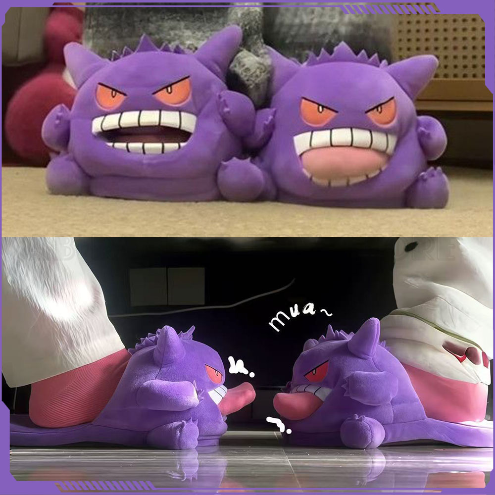 Anime Cosplay Couple - New Gengar Anime Figure Plush Slippers