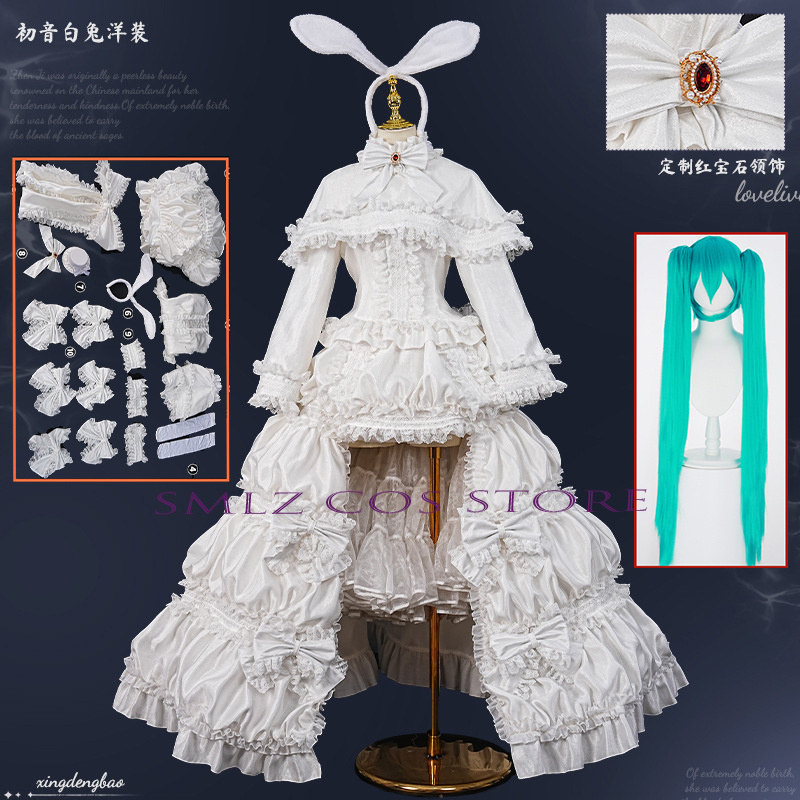 Anime Cosplay Girl Costume - 2026 Rabbit MikuuU Cosplay Anime Costume