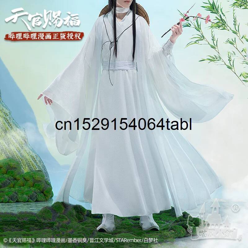 Tian Lian Cosplay Xie Costume  - Anime Cosplay Girl Costume 评论和价格