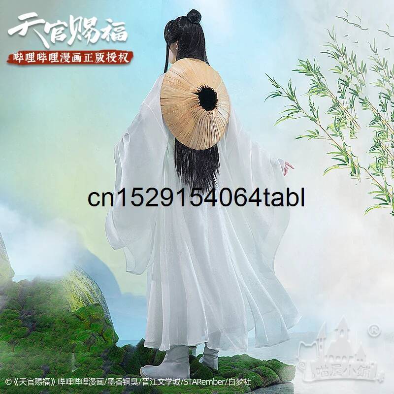 Tian Lian Cosplay Xie Costume  - Anime Cosplay Girl Costume 评论和价格