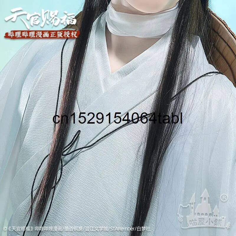 Tian Lian Cosplay Xie Costume  - Anime Cosplay Girl Costume 评论和价格
