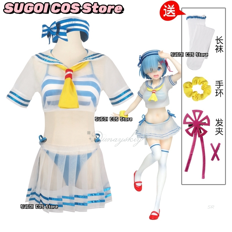 {SUGOI COS}Re:Life In A Differ - Re Zero Rem Wig 评论和价格