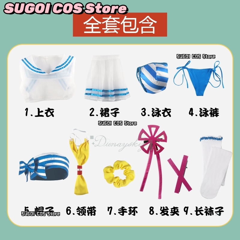 {SUGOI COS}Re:Life In A Differ - Re Zero Rem Wig 评论和价格