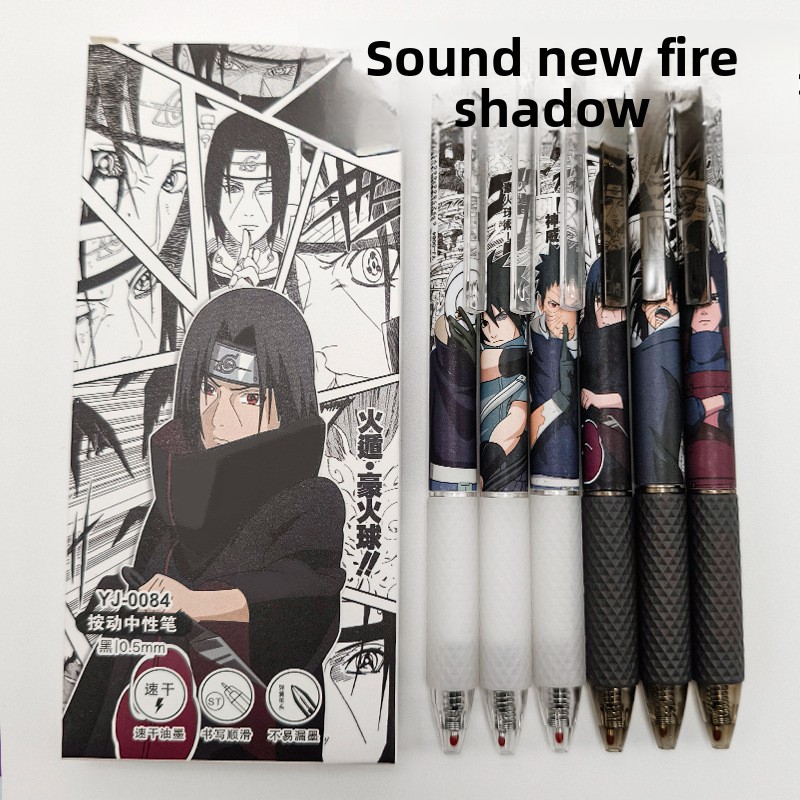 Anime Naruto Gel Pen Cute Cart - Quick Anime Cosplay 评论和价格