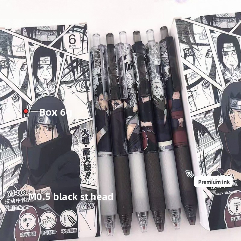 Anime Naruto Gel Pen Cute Cart - Quick Anime Cosplay 评论和价格