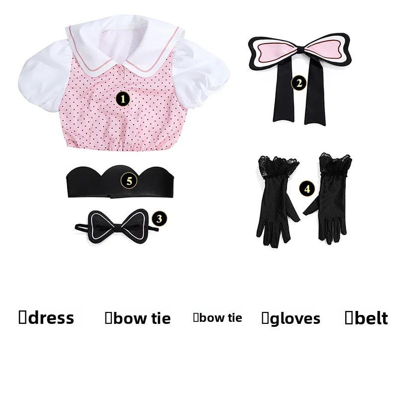 Anime Oshi No Ko Season 2 Cosp - Anime Cosplay Girl Costume 评论和价格