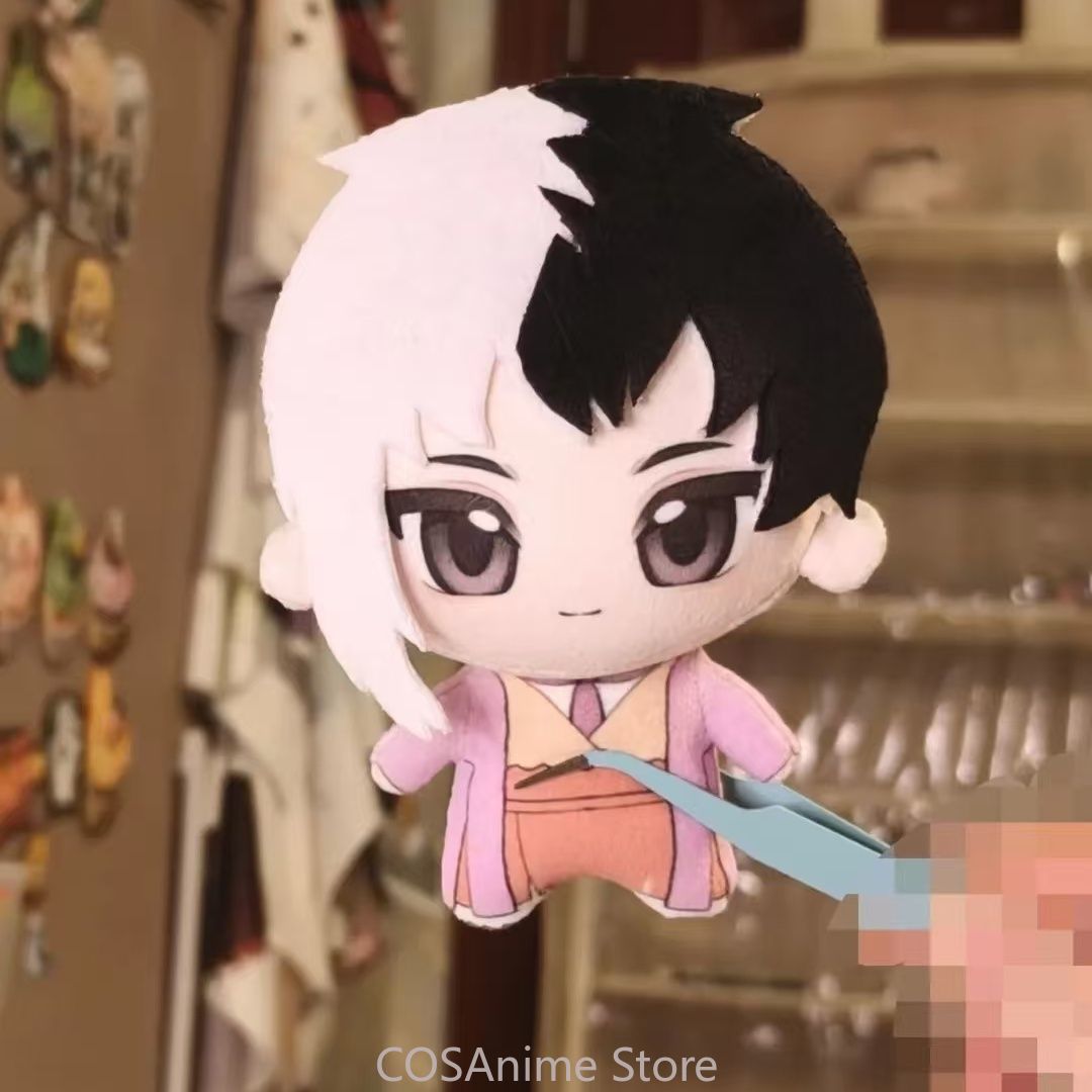 Dr. STONE Gen Asagiri Stanley  - Anime Cosplay Girl Costume 评论和价格