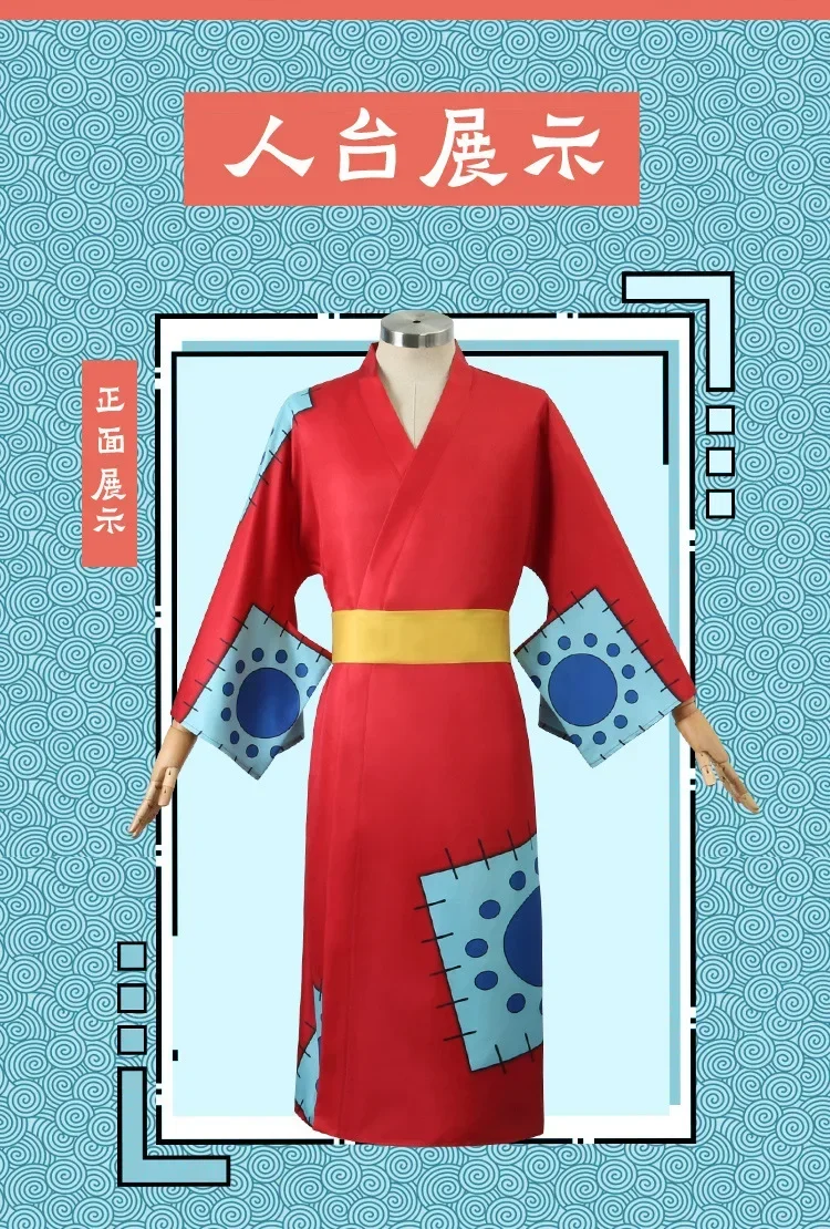Anime Luffy Cosplay Costume, W - Anime Cosplay Luffy 评论和价格