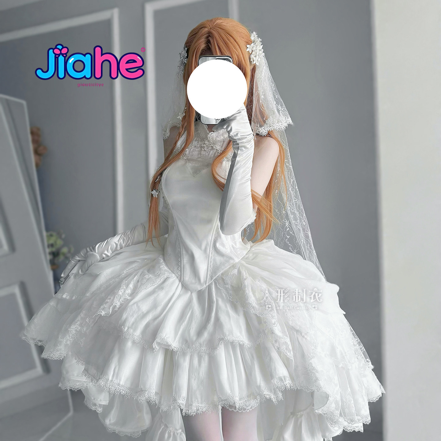 Yuuki Asuna Sword Art Online C - Anime Cosplay Girl Costume 评论和价格