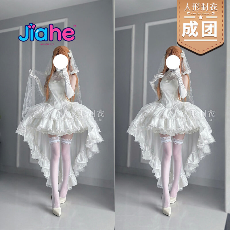 Yuuki Asuna Sword Art Online C - Anime Cosplay Girl Costume 评论和价格