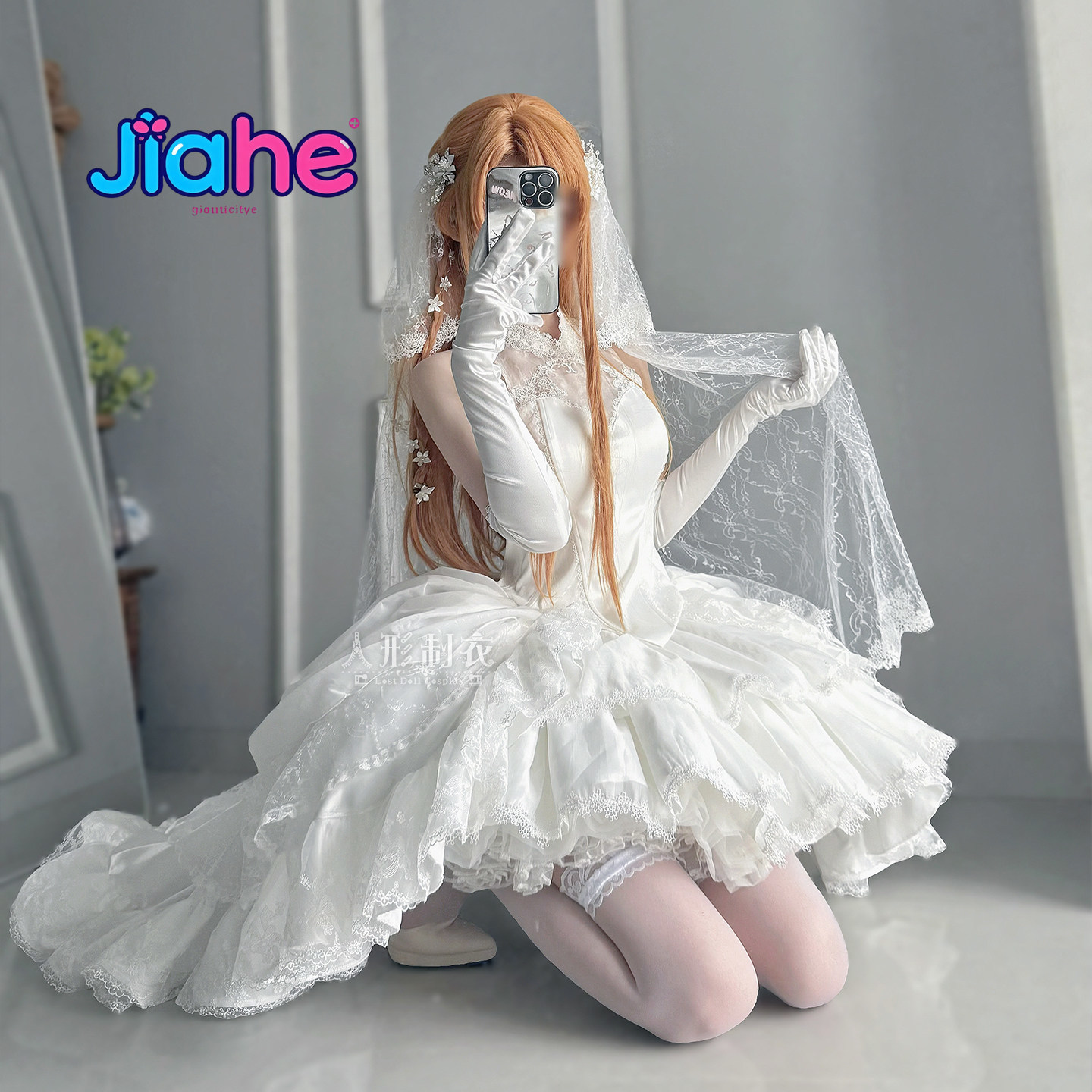 Yuuki Asuna Sword Art Online C - Anime Cosplay Girl Costume 评论和价格