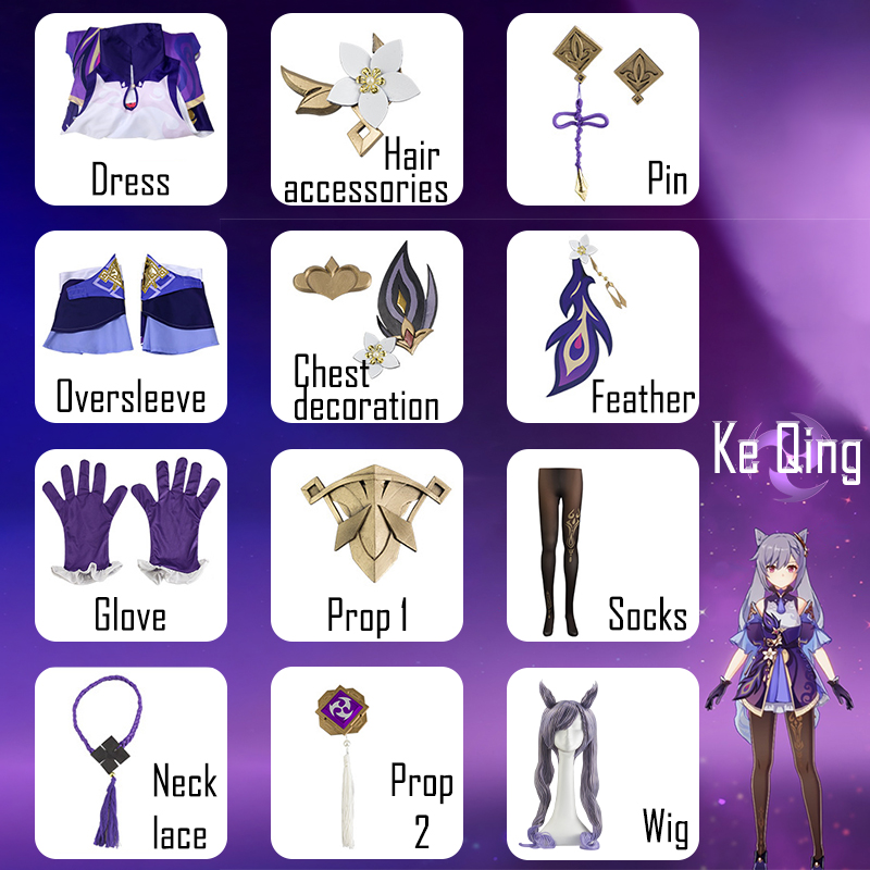 Genshin Impact Keqing Cosplay  - Anime Cosplay In Chinese 评论和价格