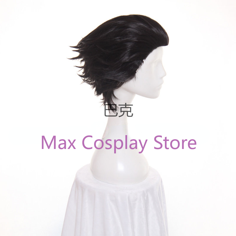 Max Phoenix Wright Cosplay Cos - Anime Cosplay Nz 评论和价格