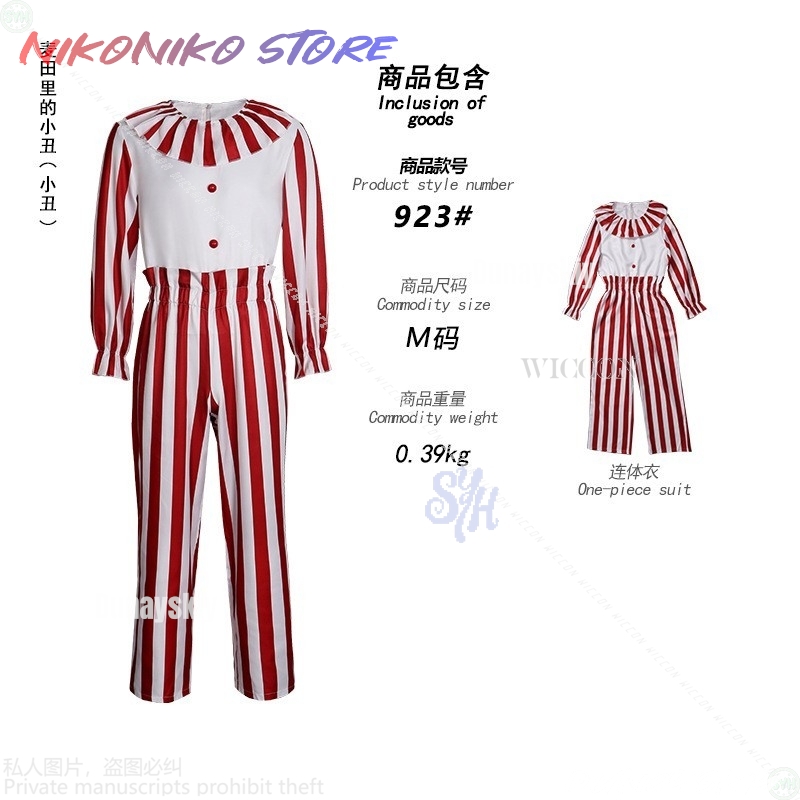 New Anime Movie 2025 Halloween - Anime Cosplay Event 2025 评论和价格