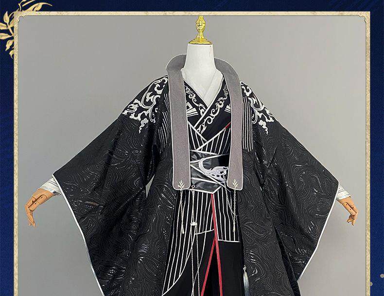 Xian Ni Wang Lin Cosplay Costu - Anime Cosplay In Chinese 评论和价格