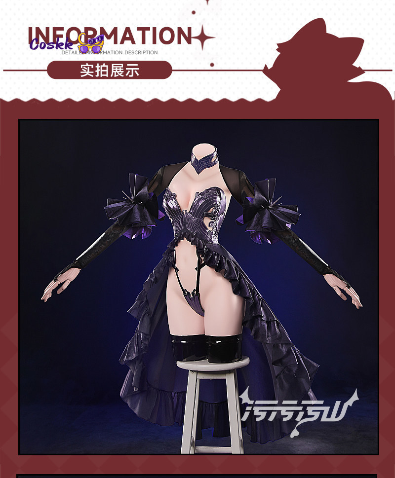 New Shuten Douji Cosplay Game  - Anime Cosplay Dress 评论和价格