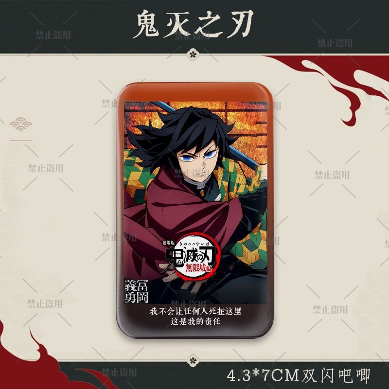 Demon Slayer Fanart Rectangle  - Cosplay Anime Zenitsu 评论和价格