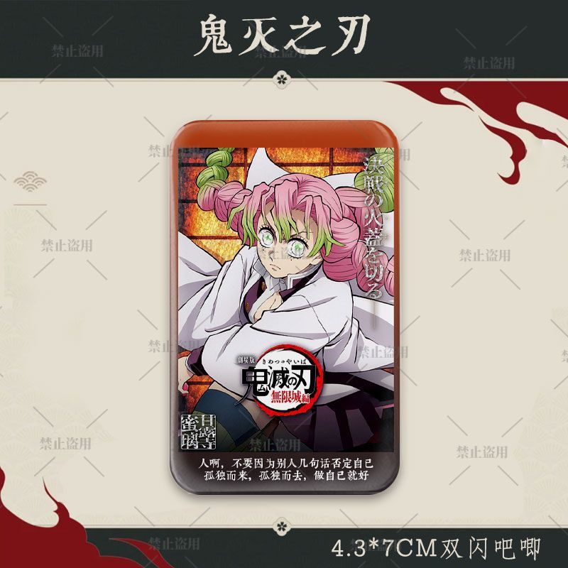 Demon Slayer Fanart Rectangle  - Cosplay Anime Zenitsu 评论和价格