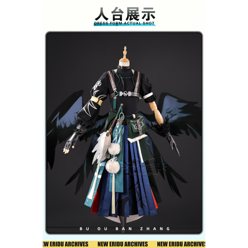 Game Zenless Zone Zero Asaba H - Anime Cosplay In Chinese 评论和价格