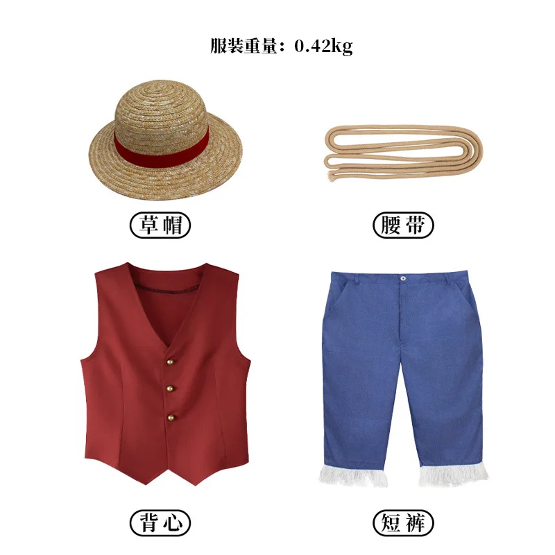 ▶❤Movie Luffy Cosplay Costume  - Anime Cosplay Luffy 评论和价格