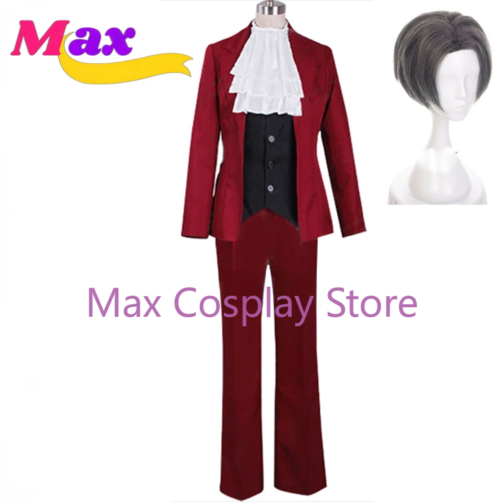 Max Game Cosplay Costume Miles - Anime Cosplay Nz 评论和价格