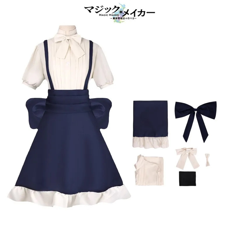 2025 yiyi Marie Cosplay Costum - Anime Cosplay Event 2025 评论和价格