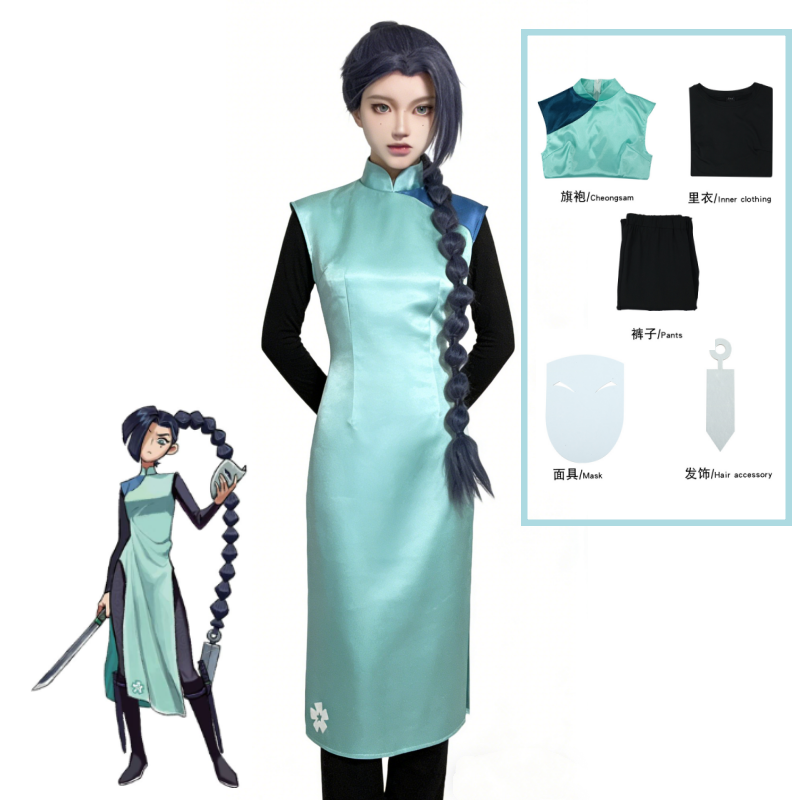 Anime Assassin Seven Scissor S - Anime Cosplay Dress 评论和价格