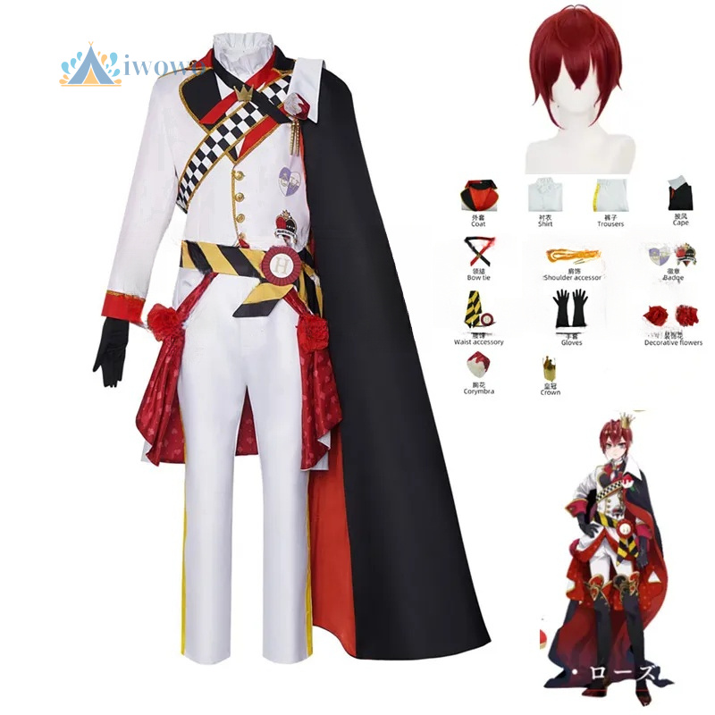 Twisted Wonderland Cosplay Rid - Anime Cosplay Dress 评论和价格