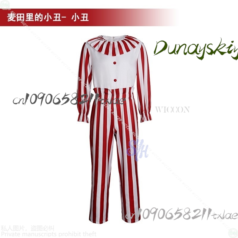 2025 Halloween Party Event Cos - Anime Cosplay Event 2025 评论和价格