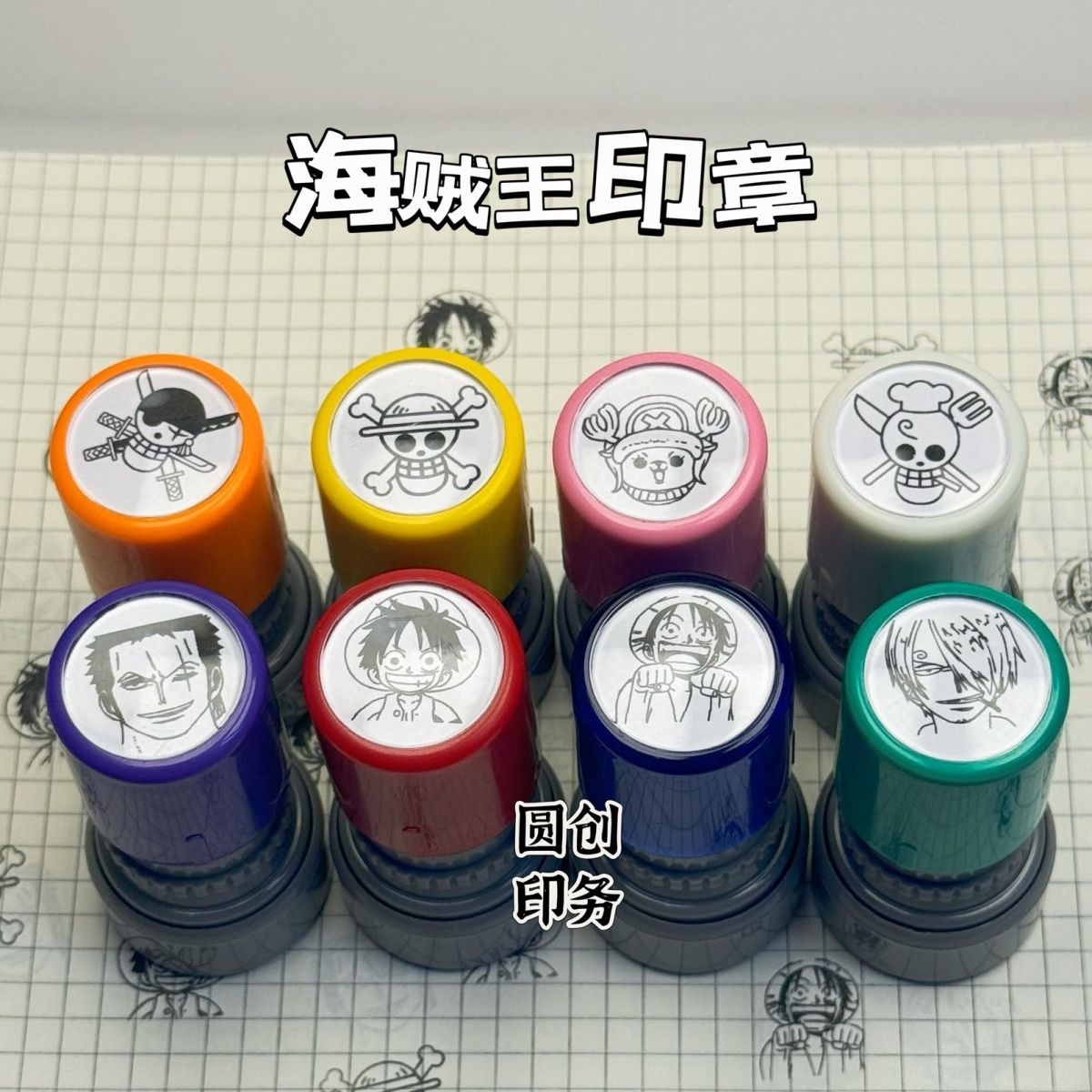 One Piece character anime merc - Anime Cosplay Luffy 评论和价格