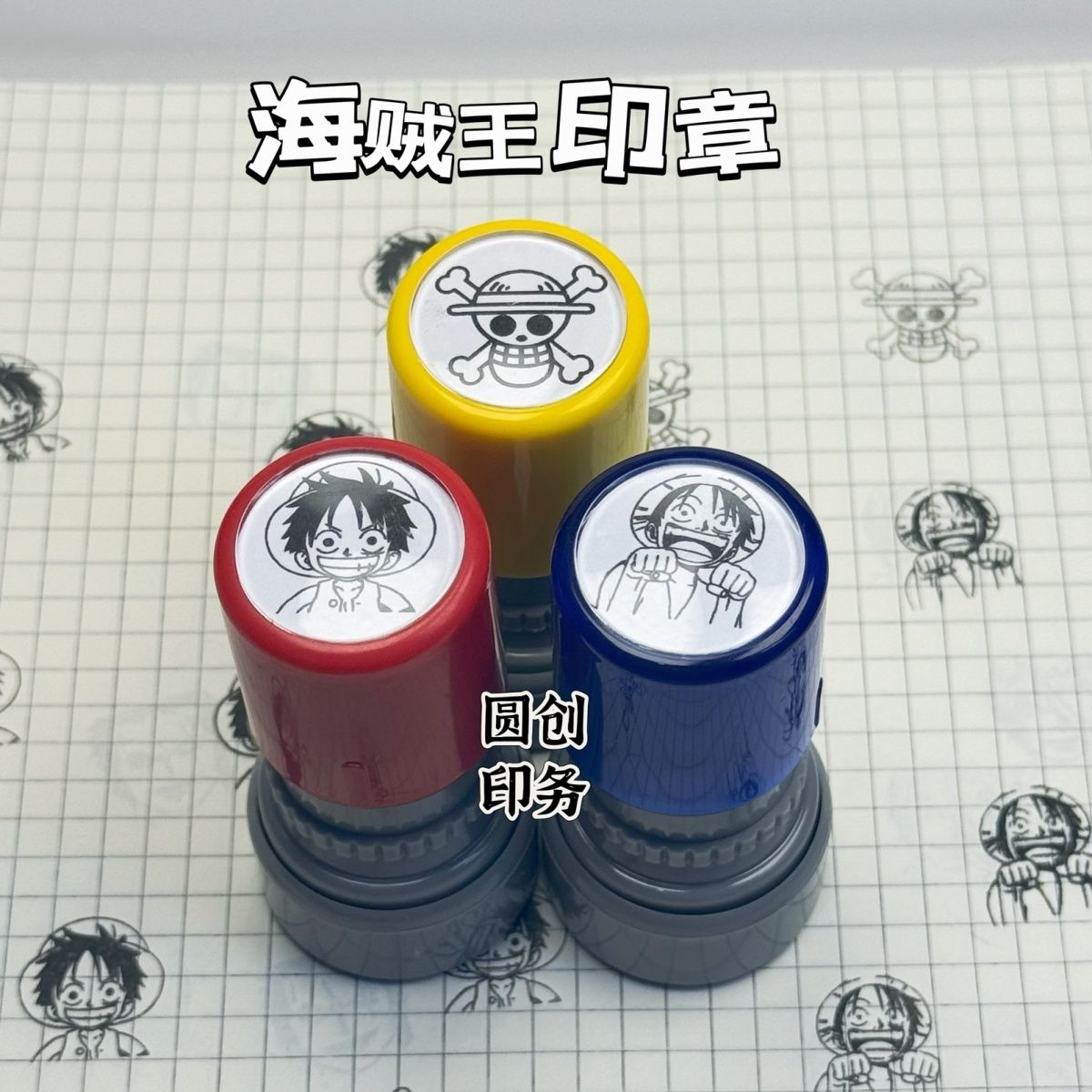 One Piece character anime merc - Anime Cosplay Luffy 评论和价格