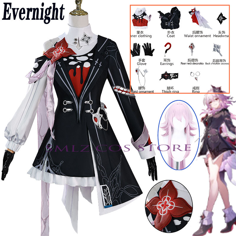 Newly Evernight Cosplay Honkai - Anime Cosplay Dress 评论和价格