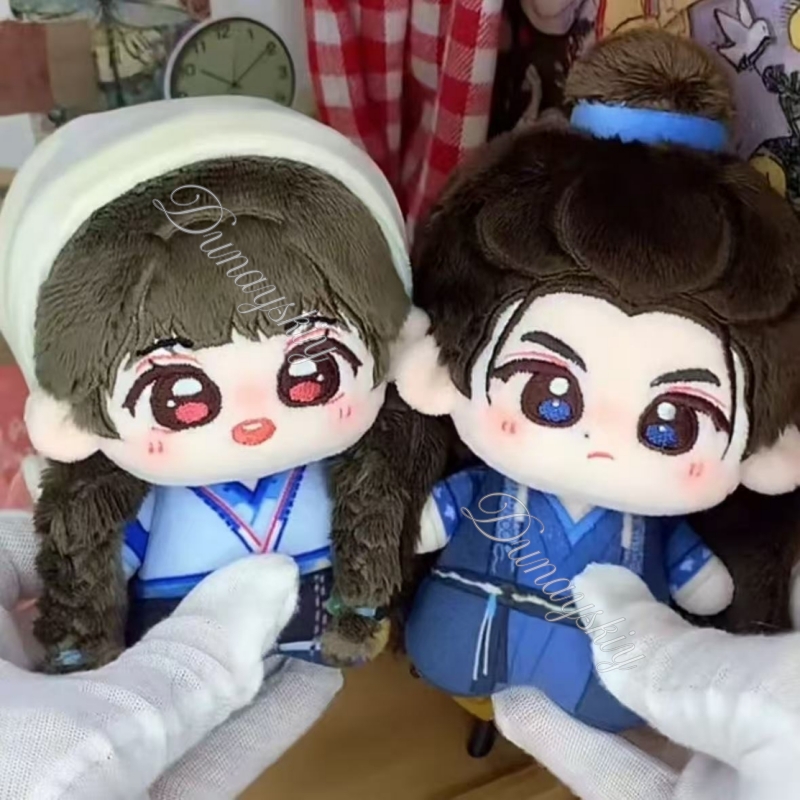 Pursuit Of Jade Zhu Yu Drama F - Anime Cosplay Couple 评论和价格