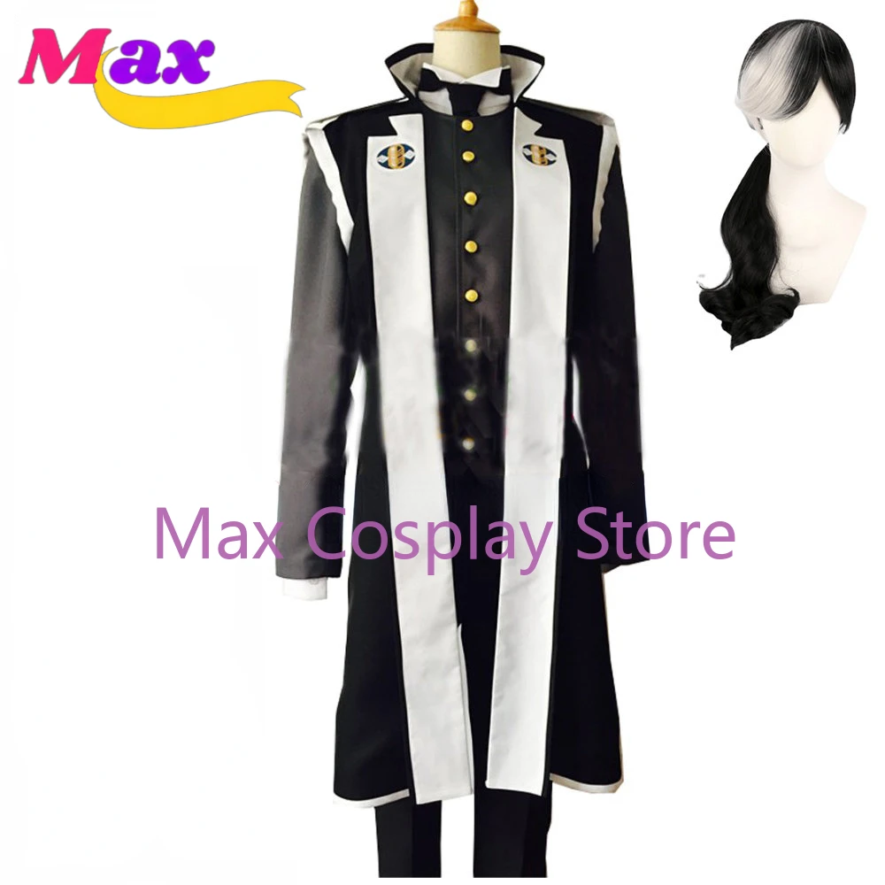 Max Anime Dual Destinies Simon - Anime Cosplay Nz 评论和价格