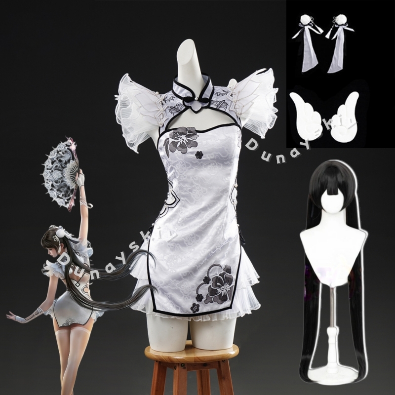 Naraka Bladepoint Cosplay Cost - Anime Cosplay In Chinese 评论和价格