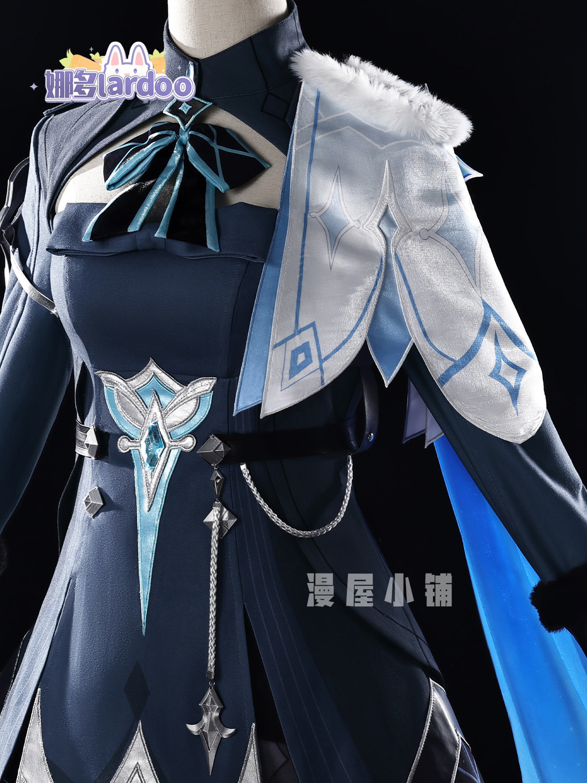 GenshinImpact Lumine of Snezhn - Anime Cosplay Dress 评论和价格