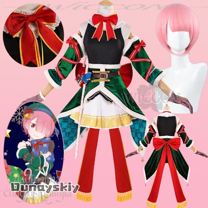 bHemera S@Ram Cosplay Re Anime - Anime Cosplay Event 2025 评论和价格