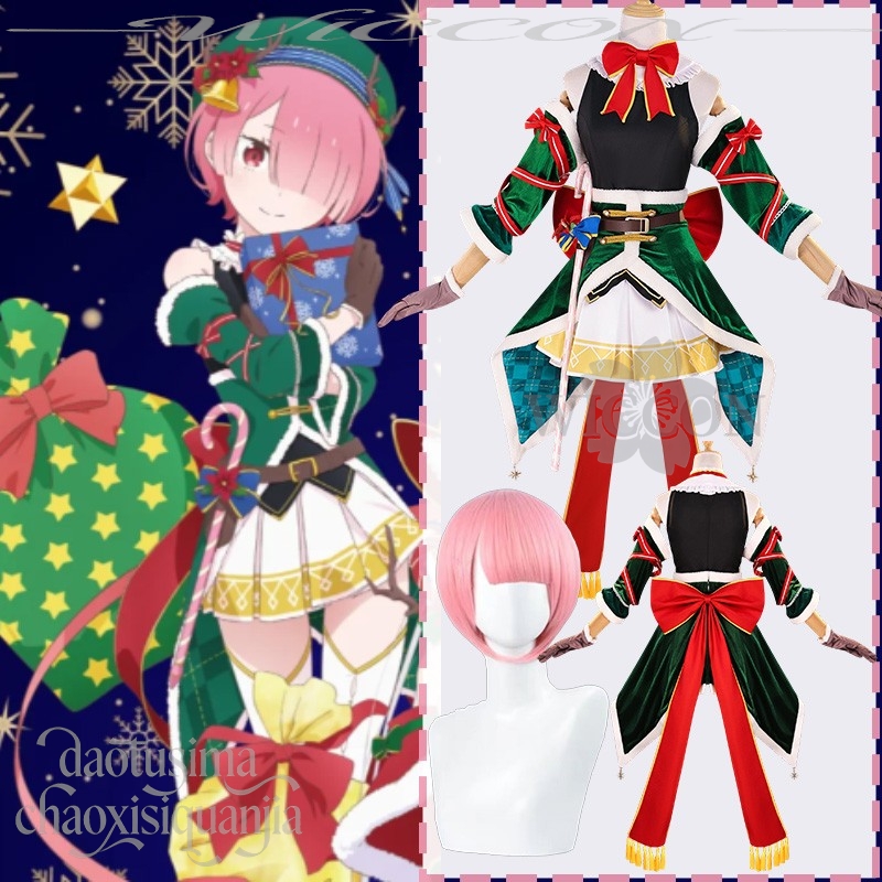 2025 Christmas Anime Zero Ram  - Anime Cosplay Event 2025 评论和价格