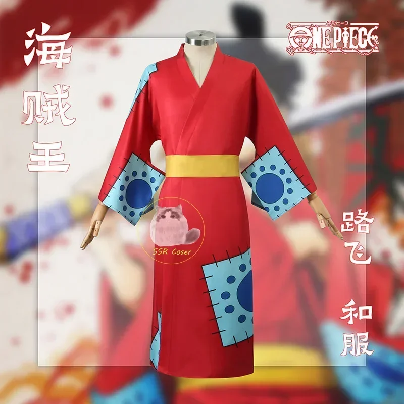 Anime Luffy Cosplay Costume, W - Anime Cosplay Luffy 评论和价格