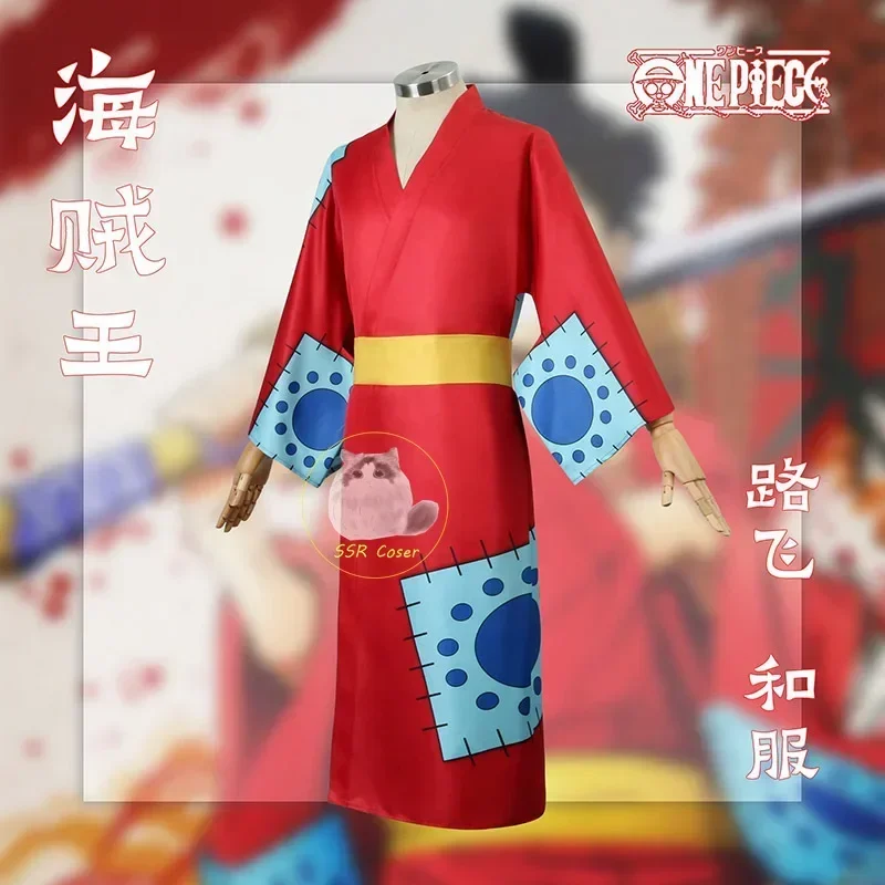 Anime Luffy Cosplay Costume, W - Anime Cosplay Luffy 评论和价格