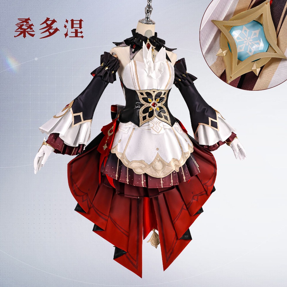 Genshin Impact Sandrone The Ma - Anime Cosplay Girl Costume 评论和价格