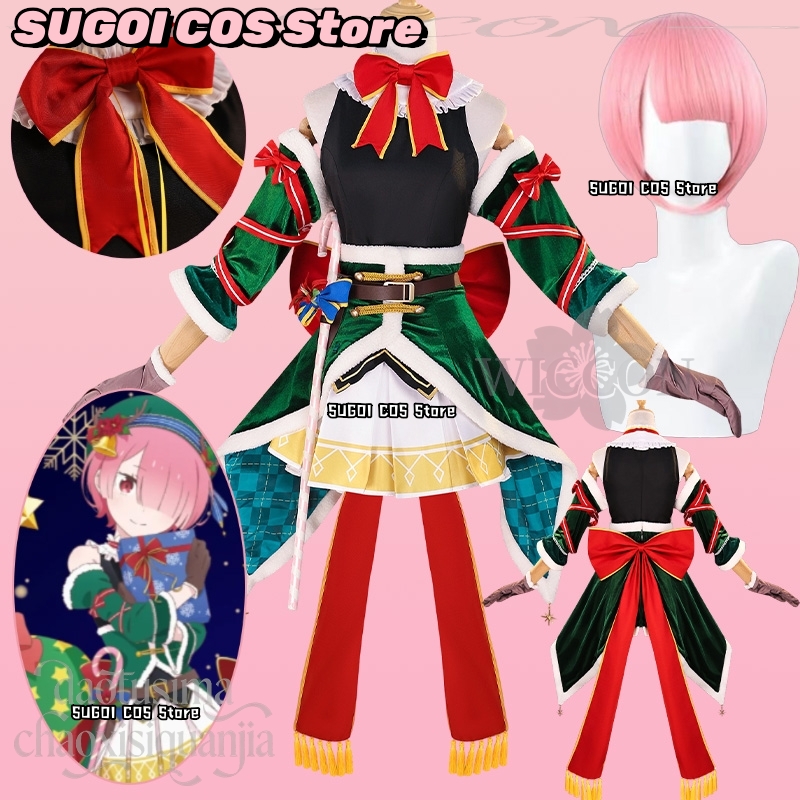 Ram Cosplay Re Anime Zero 2025 - Anime Cosplay Event 2025 评论和价格