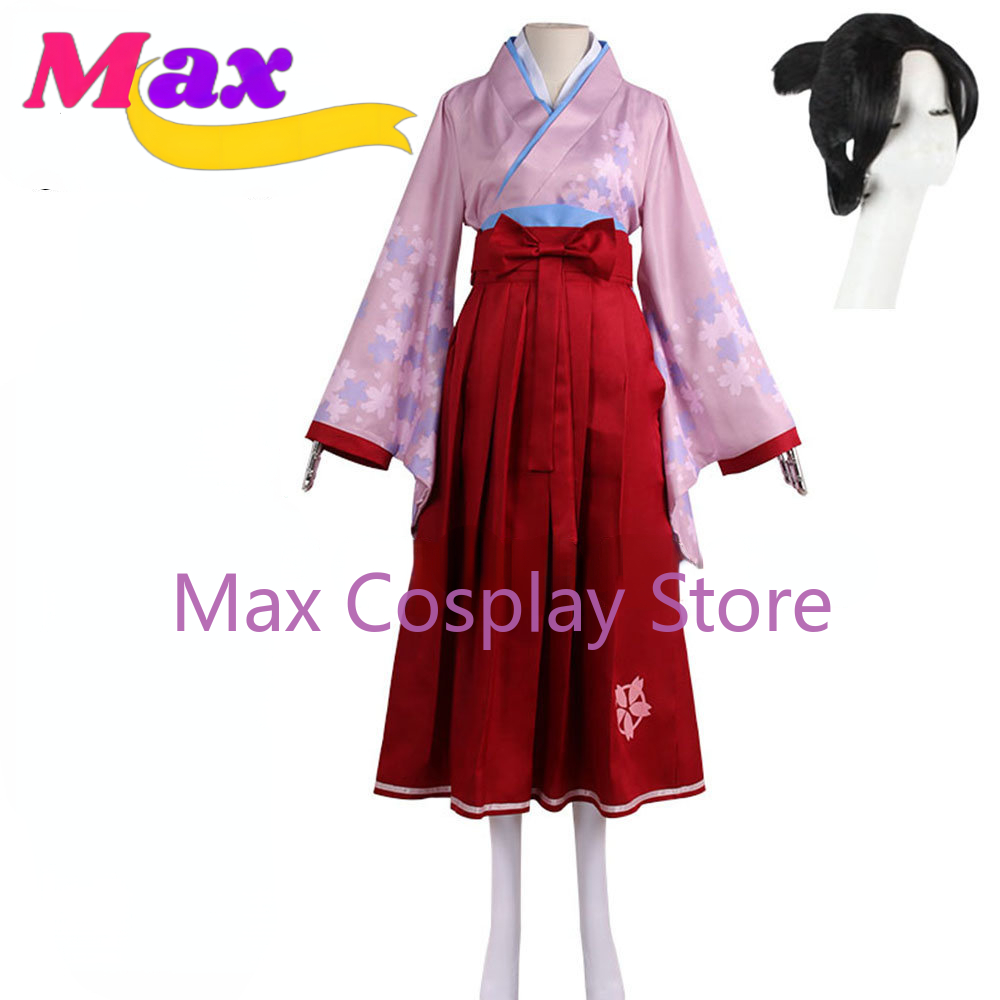 Max Anime The Great Chronicles - Anime Cosplay Nz 评论和价格