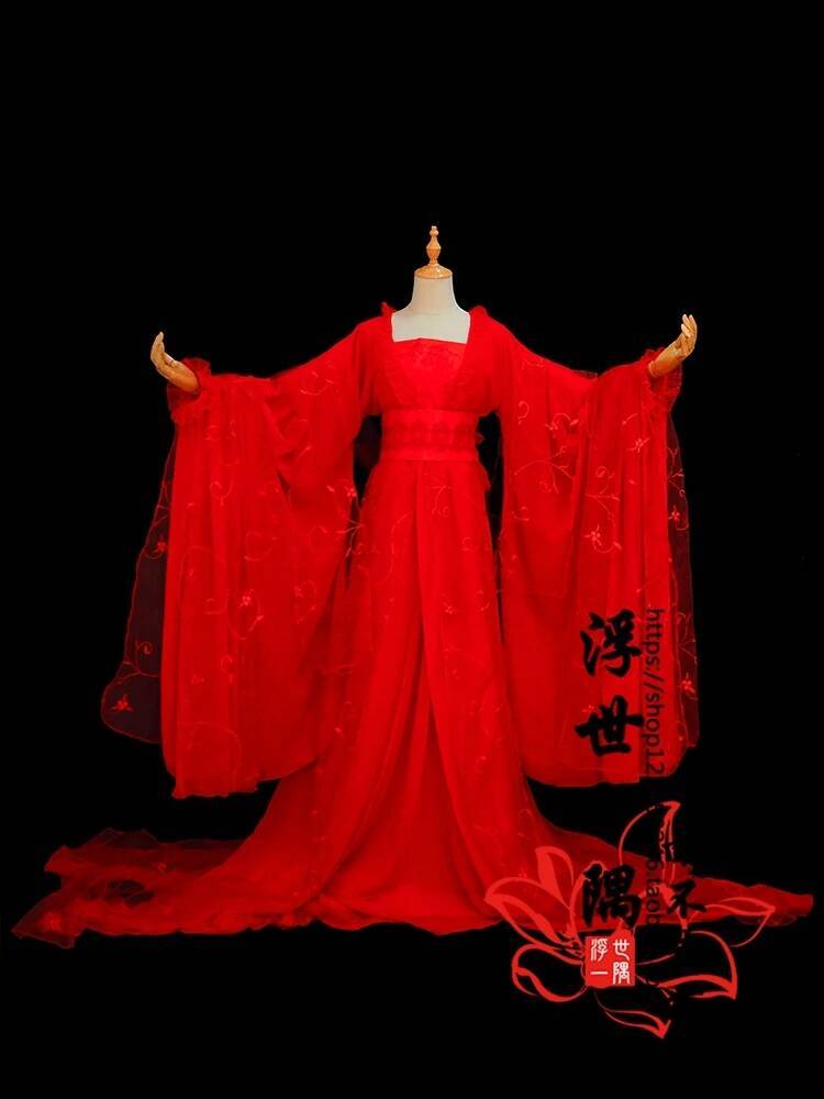 Jiang Zu Shi Mo Dao YanLi Cosp - Anime Cosplay In Chinese 评论和价格
